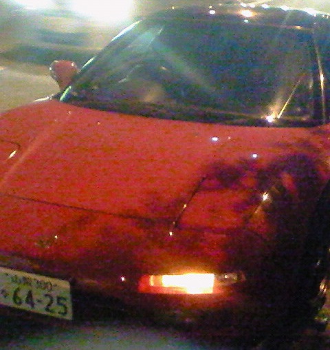 NSX