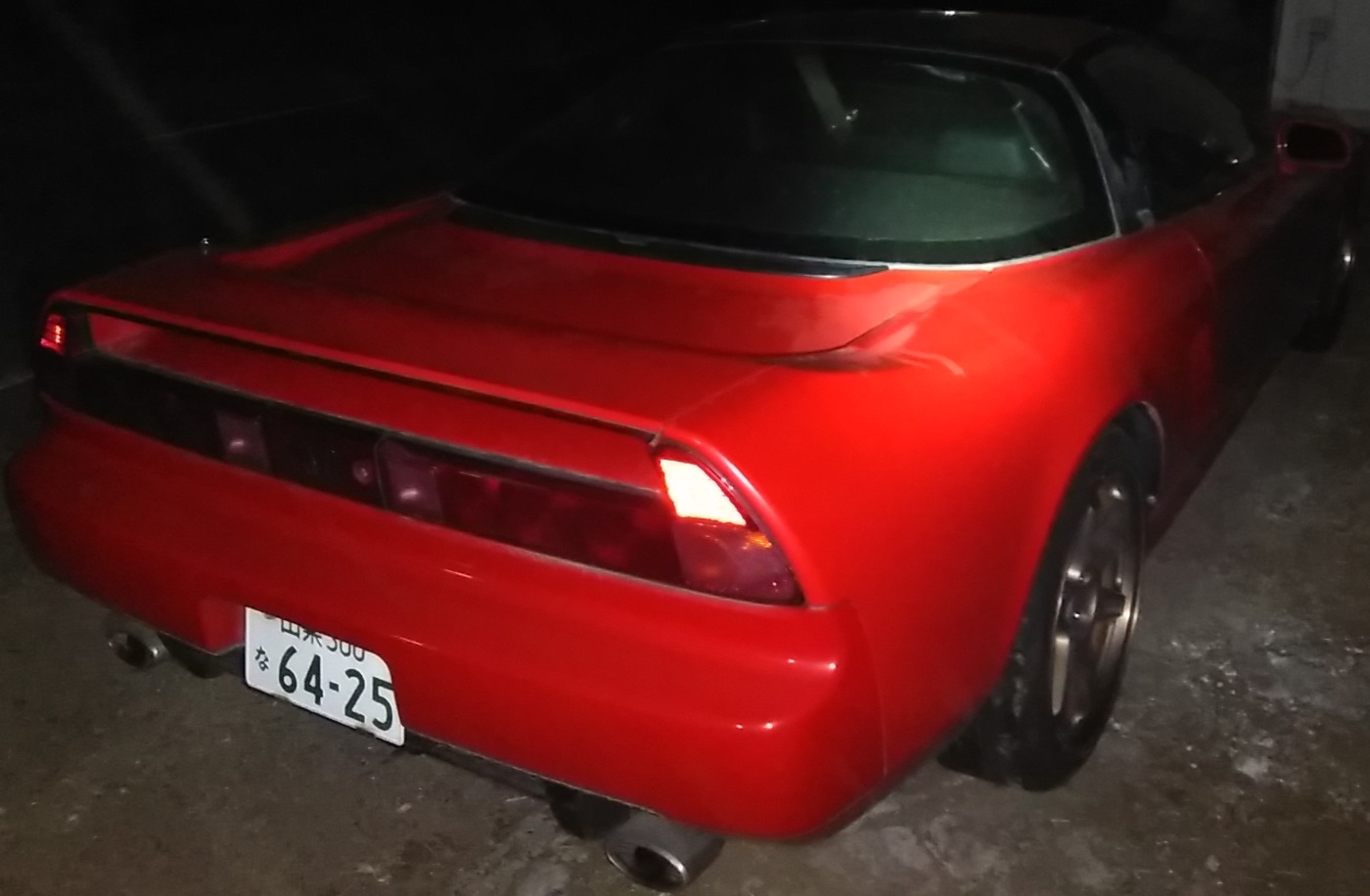 NSX