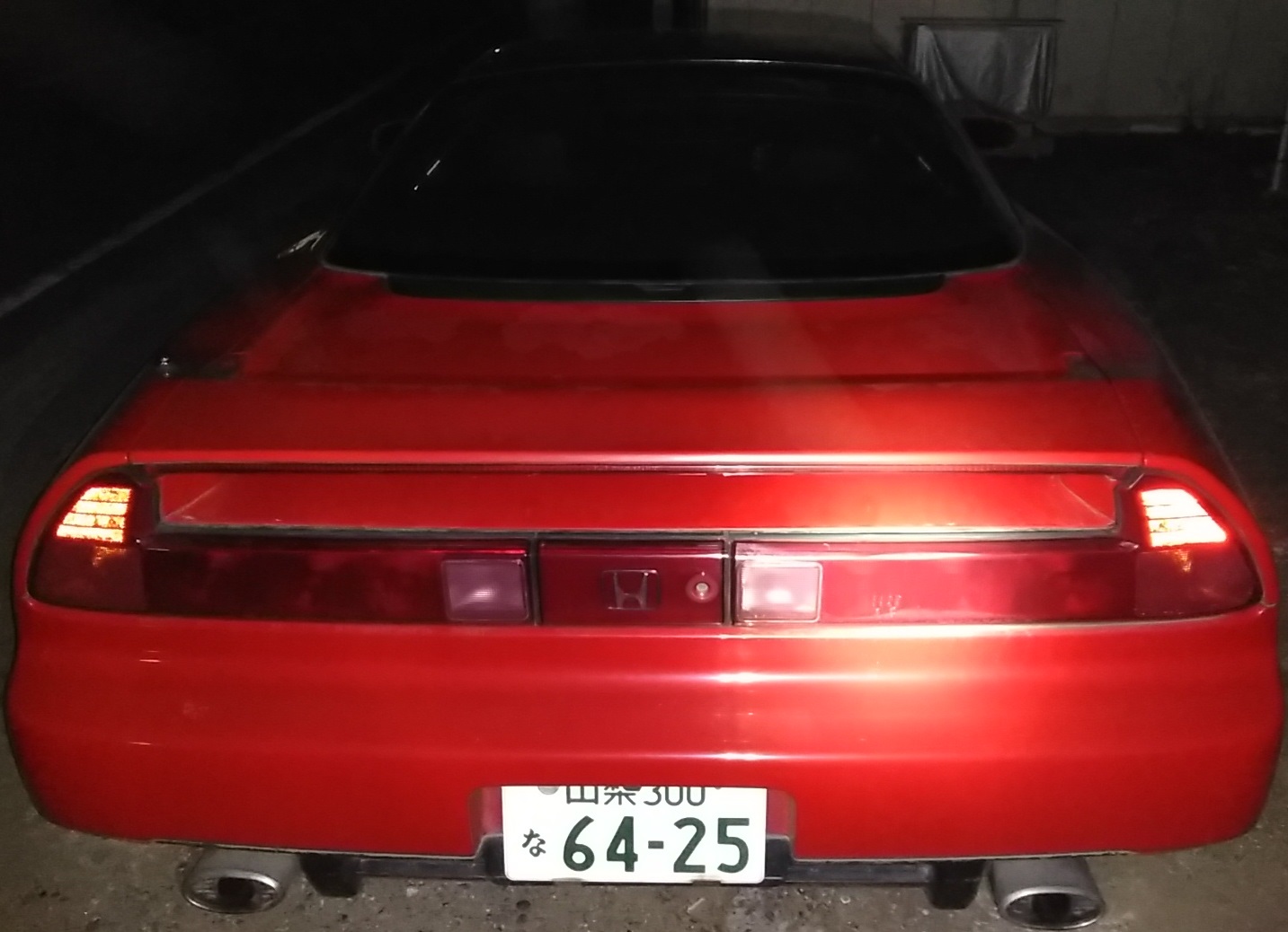 NSX