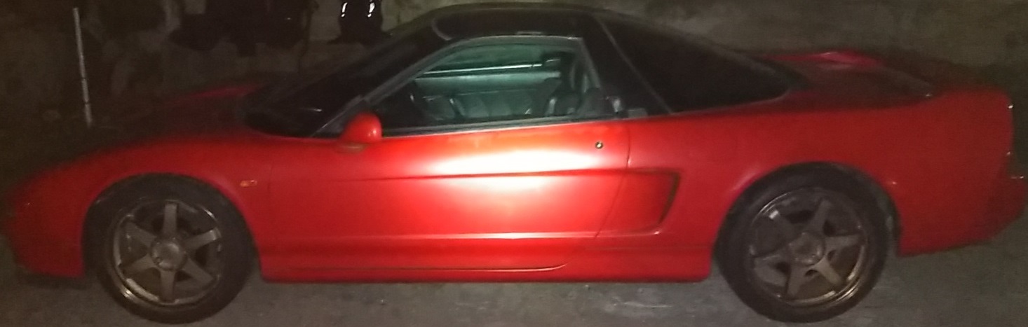 NSX