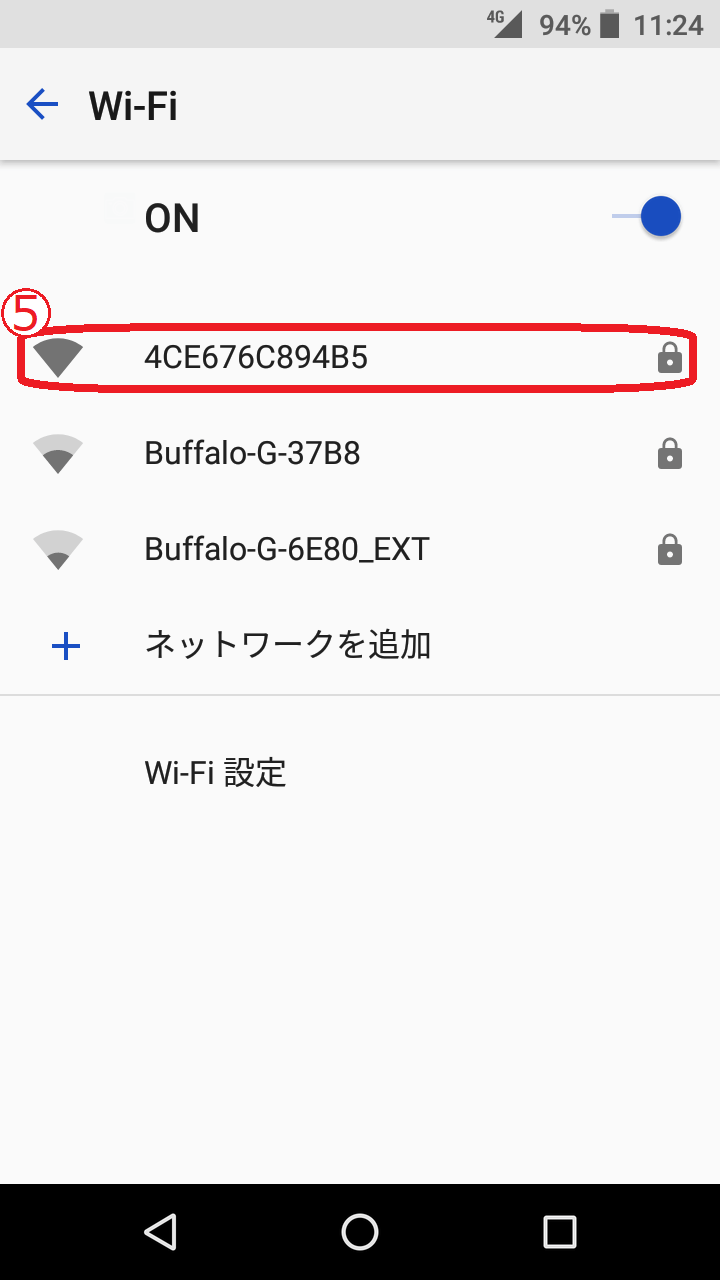 📶